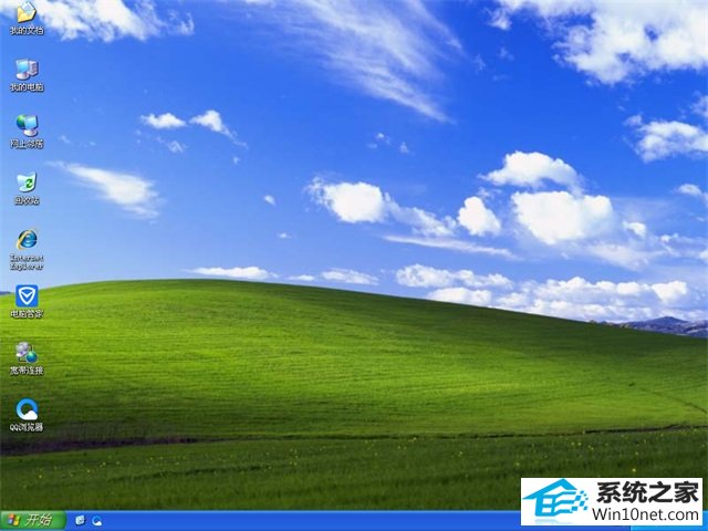 电脑公司 Ghost XP SP3 纯净版 v2019.05