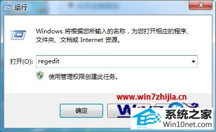 win10ϵͳװoffice½˵ûwordpptѡͼĲ