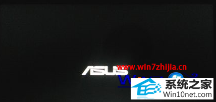 win10ϵͳͣAsUs LoGoͼĲ