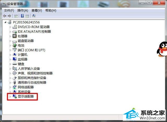 win10修改分辨率后黑屏提示不支持分辨率怎么办 win10系统修改分辨率后黑屏提示不支持分辨率的图文步骤