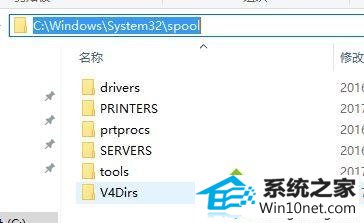 win10系统删除打印机后刷新又出现怎么办 win10系统删除打印机后刷新又出现的图文步骤