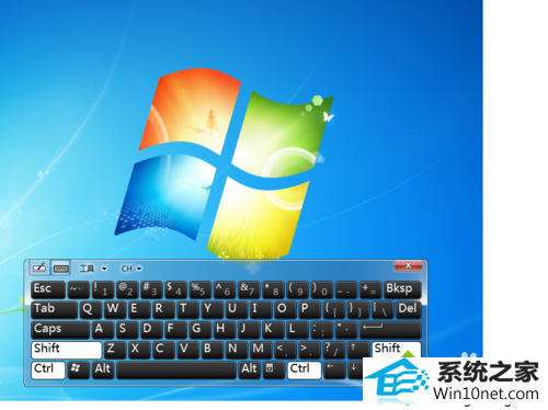 win10系统键盘坏了怎么打字 win10系统键盘坏了的图文步骤