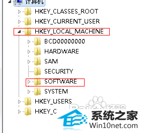 打开注册表 win10系统安装office2010出现“错误1406”的图文步骤