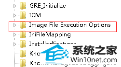 点击选项 win10系统安装office2010出现“错误1406”的图文步骤