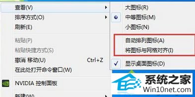 win10ϵͳͼϵհ״ͱ˵ͼĲ