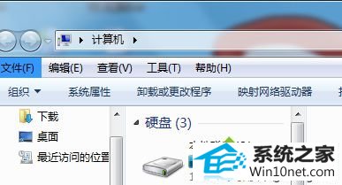 win10ϵͳ޷װͼĲ