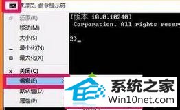 代码复制 win10系统运行QQ时出现“.dll没有被指定在windows上运行,或者它包含错误”的图文步骤