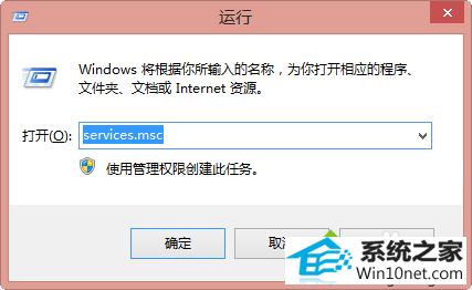 点击“这台电脑” win10系统更新程序KB2894853失败出现80070003的图文步骤