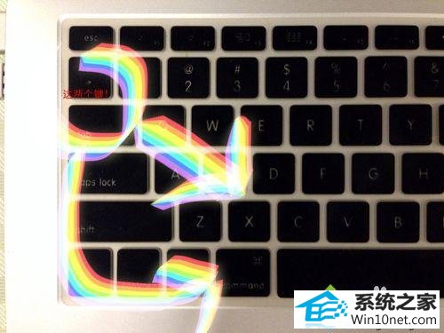 按键盘上的command和x win10系统笔记本电脑将屏幕亮度调到最低发生黑屏的图文步骤