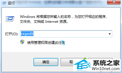 win10ϵͳʹprint screenȫͼֺͼĲ