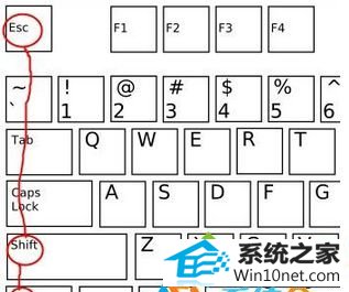 打开任务管理器 win10系统任务栏右下角频繁弹出淘宝广告的图文步骤