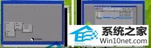 分区 win10系统开机黑屏提示错误代码0xc000000e的图文步骤