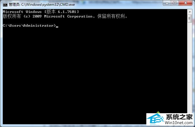 输入命令提示符 win10系统安装intel My wiFi提示“未找到适配器”的图文步骤