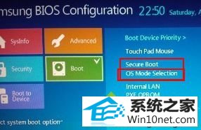 win10ϵͳװʾall boot options are triedͼĲ