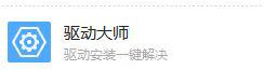 win10鼠标移动速度很慢怎么办 win10系统鼠标移动速度很慢的图文步骤
