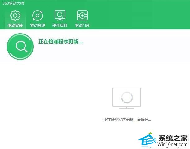 win10鼠标移动速度很慢怎么办 win10系统鼠标移动速度很慢的图文步骤