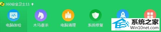 win10鼠标移动速度很慢怎么办 win10系统鼠标移动速度很慢的图文步骤