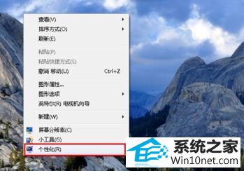 win10ϵͳͼ겻ʾͼĲ