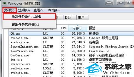 win10ϵͳͼ겻ʾͼĲ