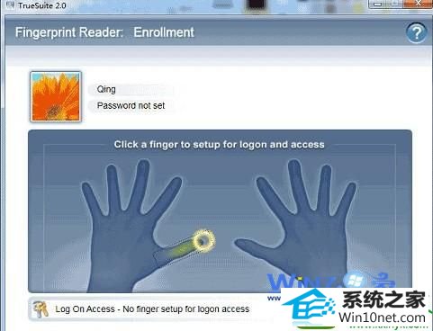 点击“管理指纹数据” win10系统设置指纹识别登录系统的操作方法