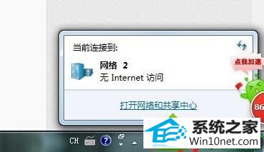 win10ϵͳϲĽ