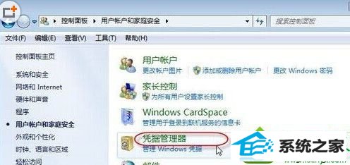 win10ϵͳӡѻĽ