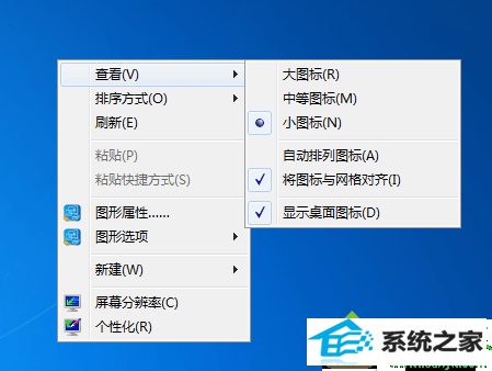 win10鼠标拖到不了文件怎么办 win10系统鼠标不能拖到文件的解决方法