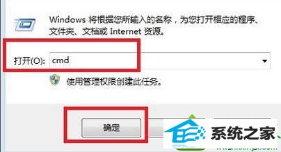 win10ϵͳcfڴ治Ľ