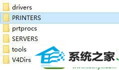 win10系统删除打印机后刷新又出现怎么办 win10系统删除打印机后刷新又出现的解决方法