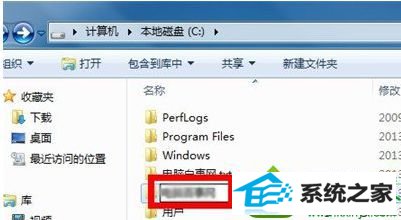 重命名或粘贴文件 win10系统右键新建只显示文件夹选项的解决方法