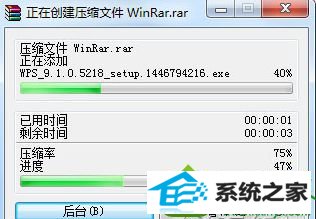 win10ϵͳļʾqqܾļĽ