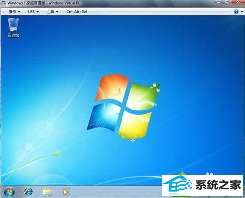 正常进入系统桌面 win10系统忘记开机密码无法进入桌面的解决方法