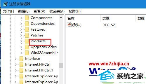 win10ϵͳܰװ64λofficeʾ32λ汾Ľ