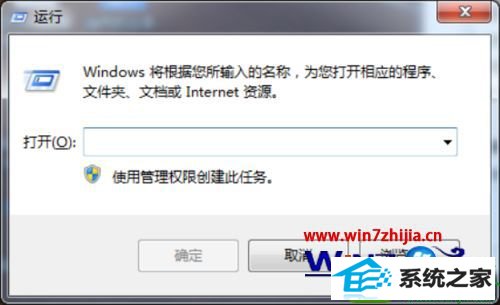 win10ϵͳ޷ԶӵĽ