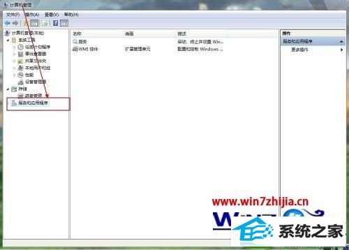 win10ϵͳûаװӡChemwindow޷еĽ