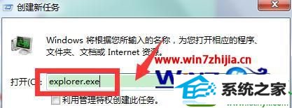 win10ϵͳʧ޷õĽ