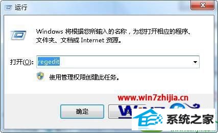 win10ϵͳٶĽ