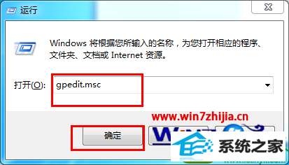 win10ϵͳֹý干ܵĲ