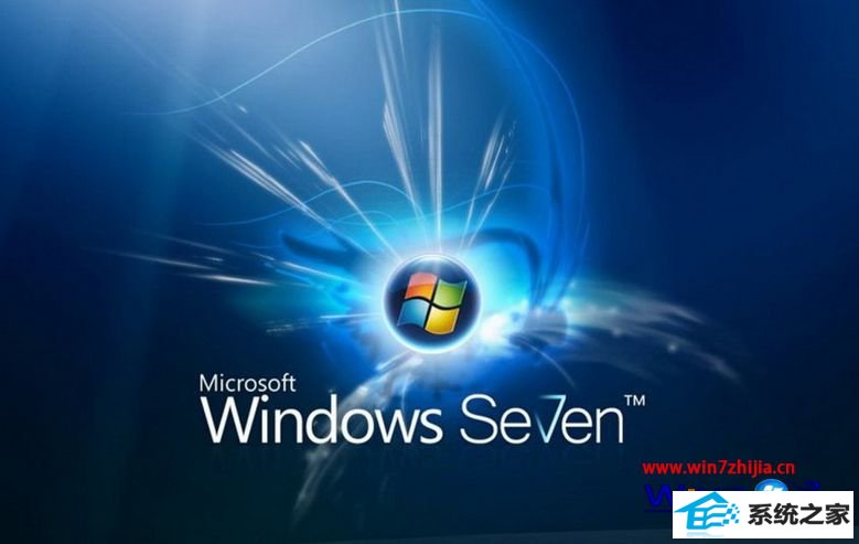 win8ϵͳ½Сʾ֪ͨͼ굱ǰδȥ״̬ô