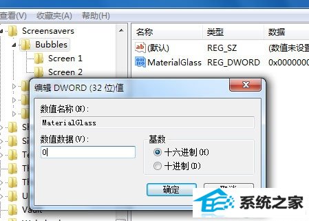 ھwindows10ø