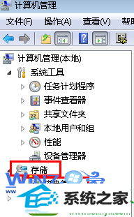 点击“存储-磁盘管理”项 win10系统删除磁盘分区的操作方法