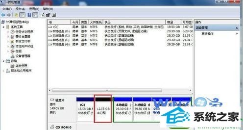 该卷显示未分配状态 win10系统删除磁盘分区的操作方法
