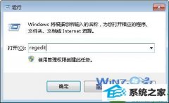 ͼΪwin10ϵͳuܾ̾ʵķ