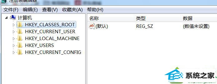 展开到HKEY_CLAssEs_RooTlnkfile win10系统资源管理器的“收藏夹”打不开的解决方法