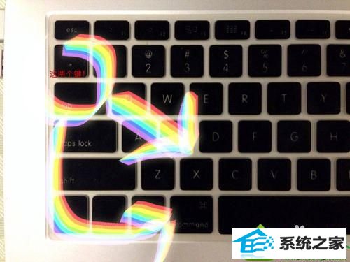 按键盘上的command和x win10系统笔记本电脑将屏幕亮度调到最低发生黑屏的解决方法
