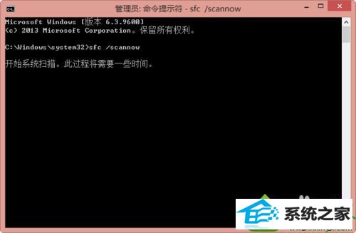 输入sfc /scannow win10系统更新程序KB2894853失败出现80070003的解决方法
