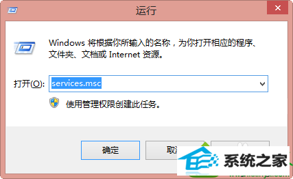 点击“这台电脑” win10系统更新程序KB2894853失败出现80070003的解决方法
