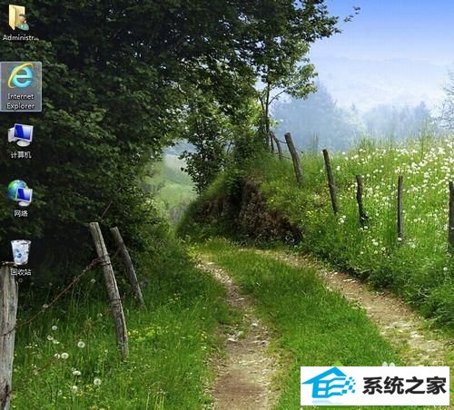 恢复正常 win10系统开机后桌面一片空白什么都没有的解决方法