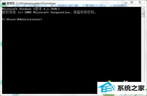 搜索cmd win10系统创建虚拟wifi提示“无法启动承载网络”的解决方法