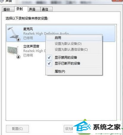 win10ϵͳӶ˵Ľ